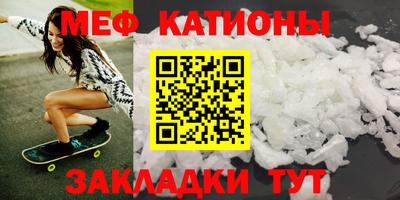 МДПВ Рыбинск