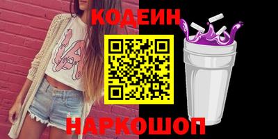 МДПВ Рыбинск