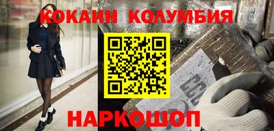 МДПВ Рыбинск