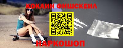 скорость mdpv Рузаевка