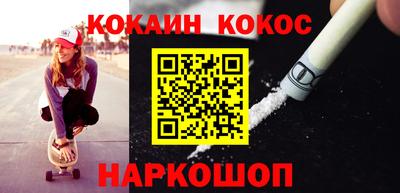 МДПВ Рыбинск