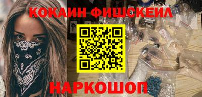 скорость mdpv Рузаевка