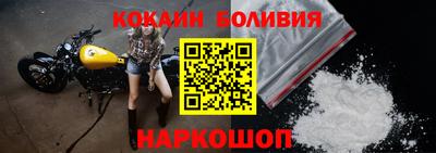 скорость mdpv Рузаевка