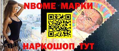 скорость mdpv Рузаевка