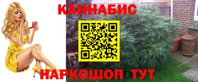 скорость mdpv Рузаевка
