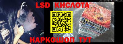 скорость mdpv Рузаевка
