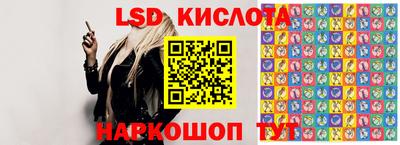 МДПВ Рыбинск