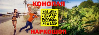 скорость mdpv Рузаевка