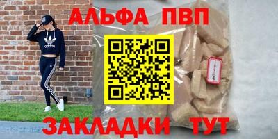 ECSTASY Рязань