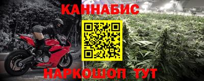 скорость mdpv Рузаевка
