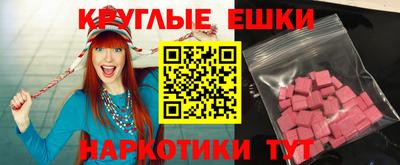 скорость mdpv Рузаевка