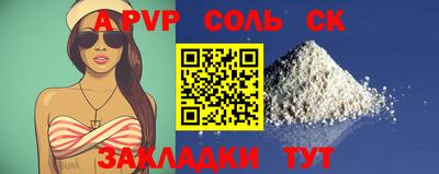 МДПВ Рыбинск