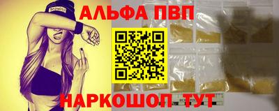 ECSTASY Рязань