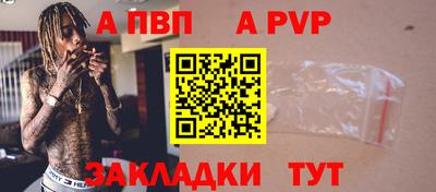 ECSTASY Рязань