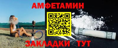 МДПВ Рыбинск