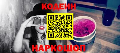 МДПВ Рыбинск