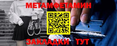 ECSTASY Рязань