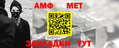 скорость mdpv Рузаевка