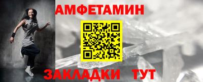 МДПВ Рыбинск