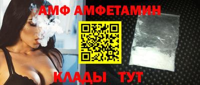 ECSTASY Рязань