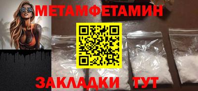 ECSTASY Рязань