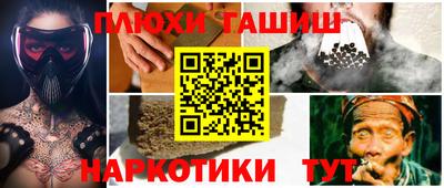 МДПВ Рыбинск