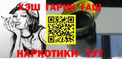 ECSTASY Рязань