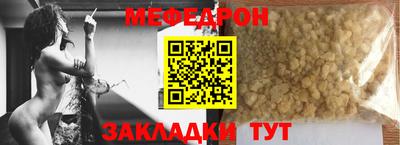 скорость mdpv Рузаевка