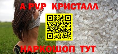 ECSTASY Рязань