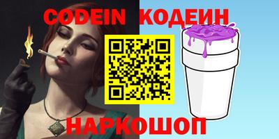 ECSTASY Рязань