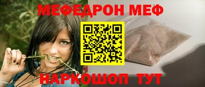 ECSTASY Рязань