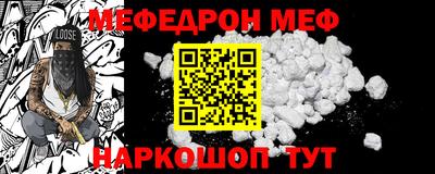 скорость mdpv Рузаевка